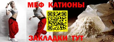 наркотики Нягань