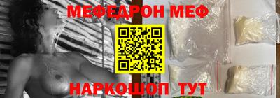 наркотики Нягань
