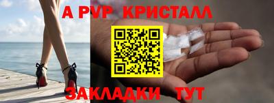 наркотики Нягань