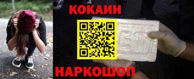 мдма Обь