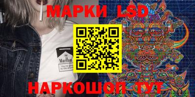мдма Обь