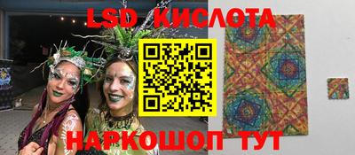 наркотики Нягань
