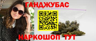 мдма Обь