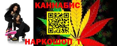 мдма Обь