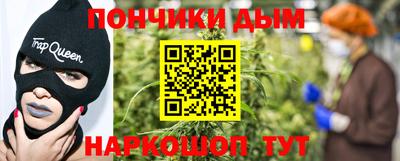 мдма Обь