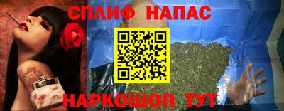 наркотики Нягань
