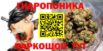 наркотики Нягань