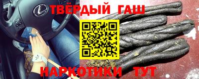 мдма Обь