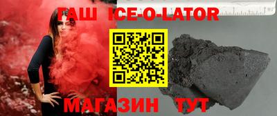 мдма Обь